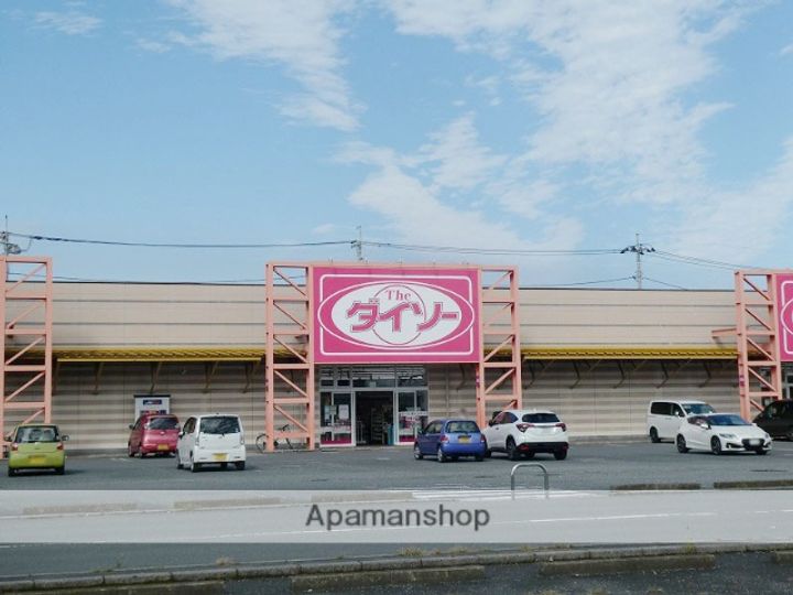 エバーグリーン高崎倉賀野壱番館の周辺