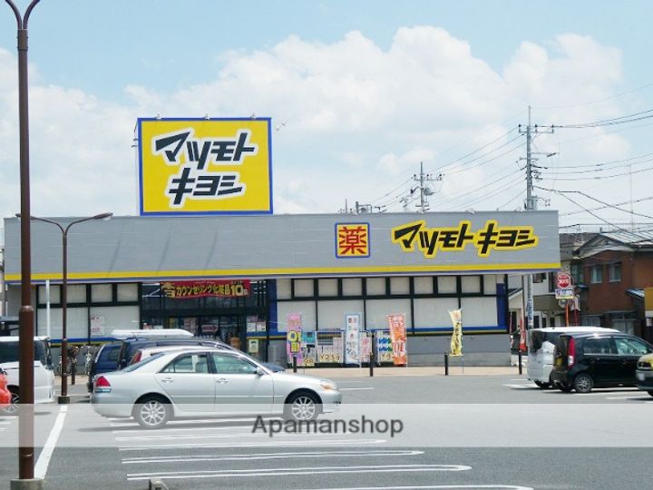 タンジェロワの周辺