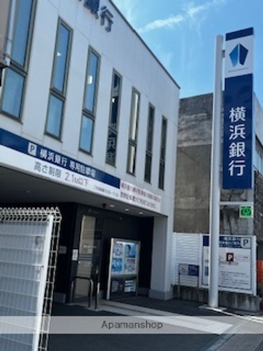 永山ハイツの周辺