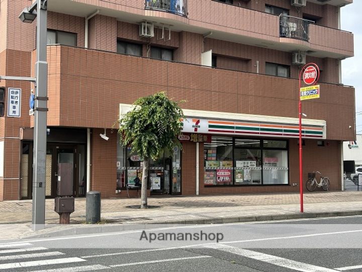 永山ハイツの周辺