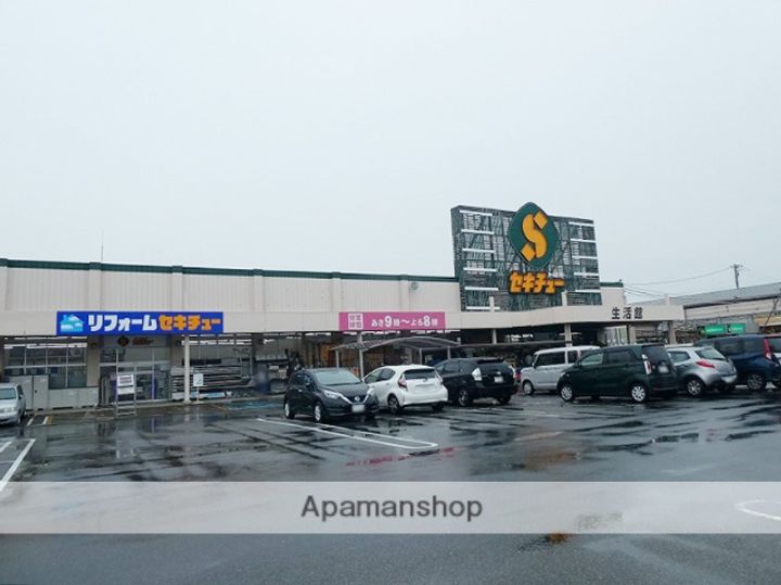 サンライズマンション並榎の周辺