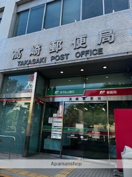 リバーサイドハイツの周辺