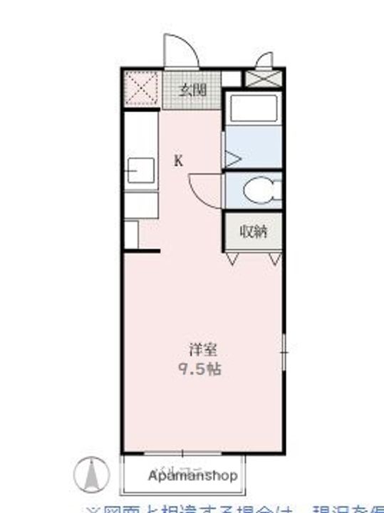 群馬県高崎市緑町1丁目の賃貸アパートの間取り