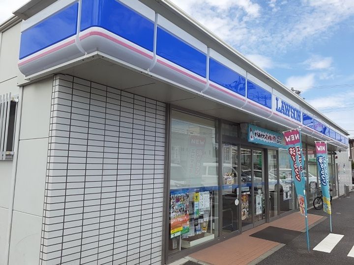 パイン ヴィレッジAの周辺