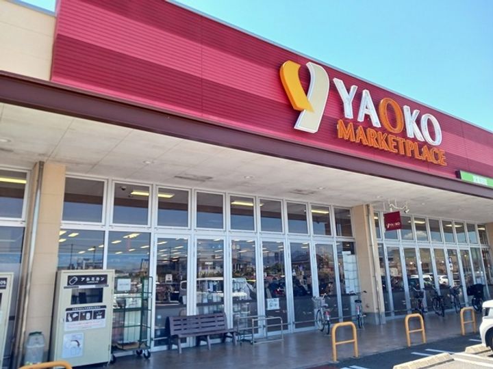 パイン ヴィレッジAの周辺