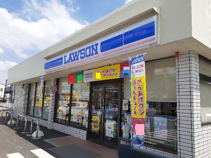 グランドレジデンスの周辺