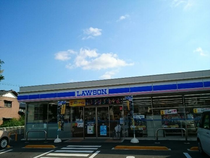 ハピネス ガーデンの周辺