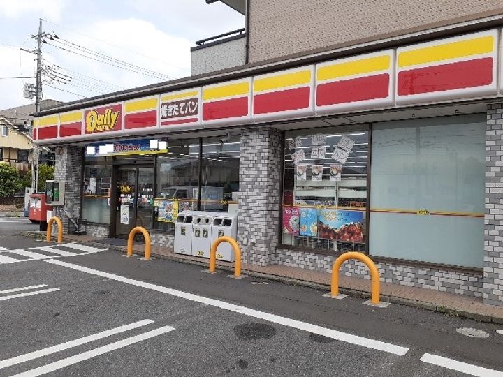 ハピネス ガーデンの周辺