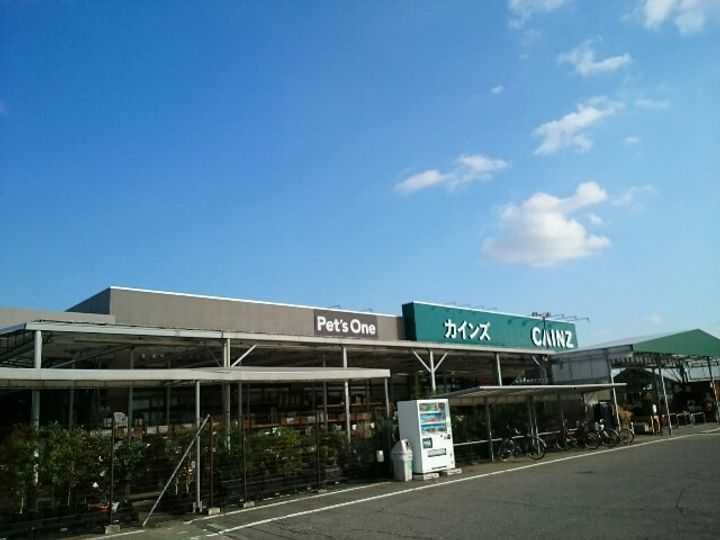 ハピネス ガーデンの周辺