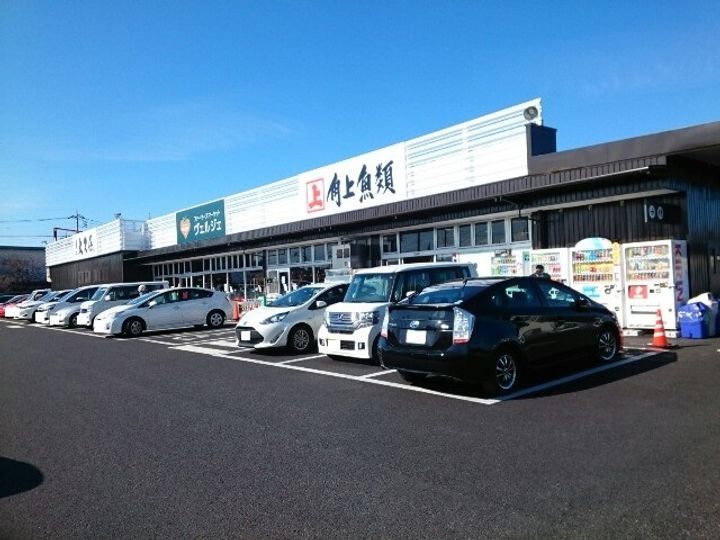 ハピネス ガーデンの周辺