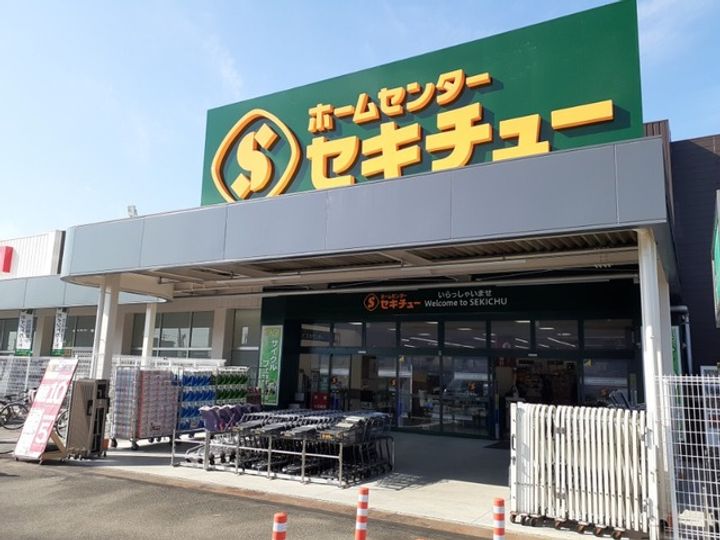 インプレス21 Ⅰの周辺