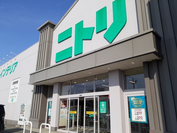 インプレス21 Ⅰの周辺