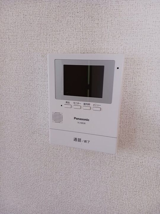 ソレアード Ⅱのその他画像
