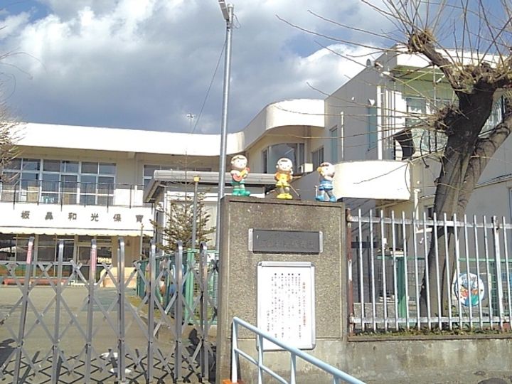 R’SーⅡ Bの周辺