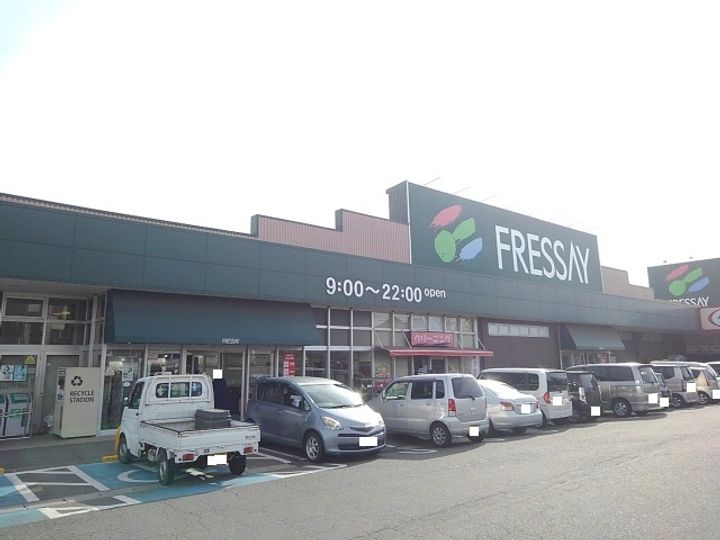 コリーヌメゾンの周辺