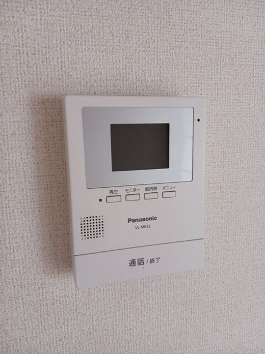 プラネット Ⅱのその他画像