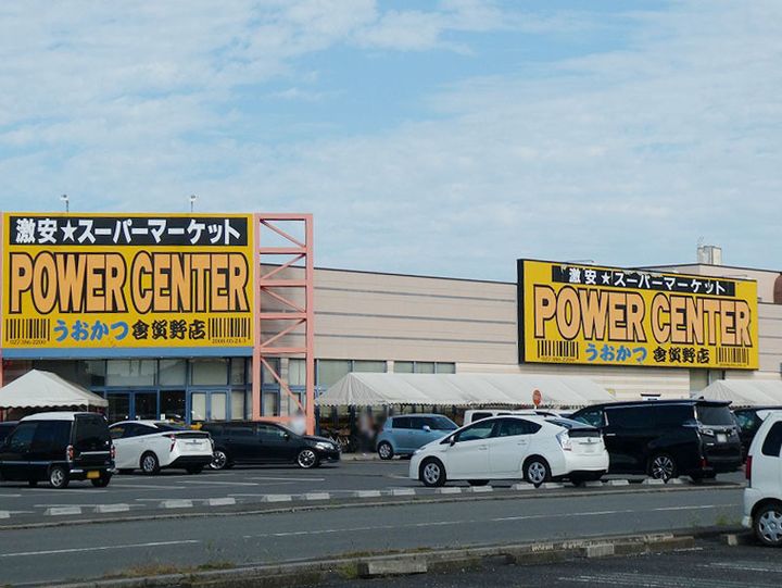 フィレンツェ201の周辺