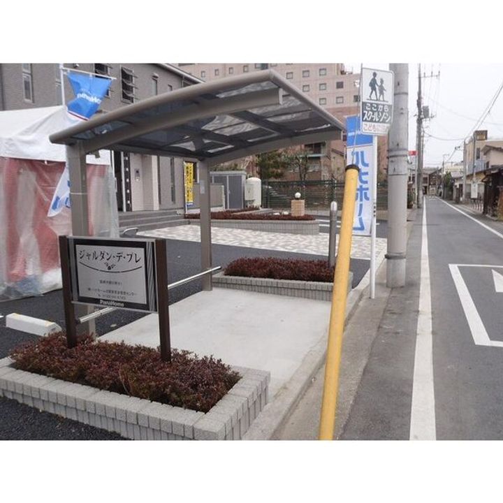 ジャルダン・デ・プレのその他画像