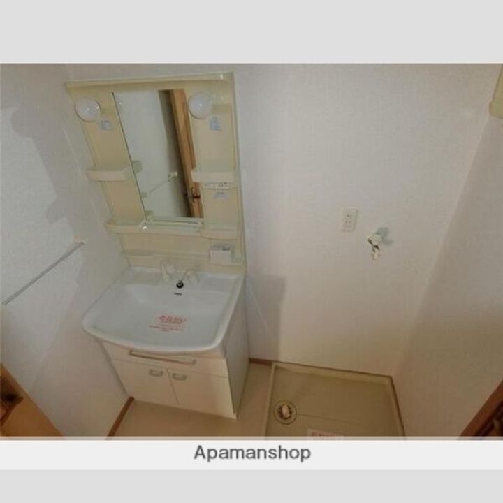 TIARAGE Ⅰのその他画像