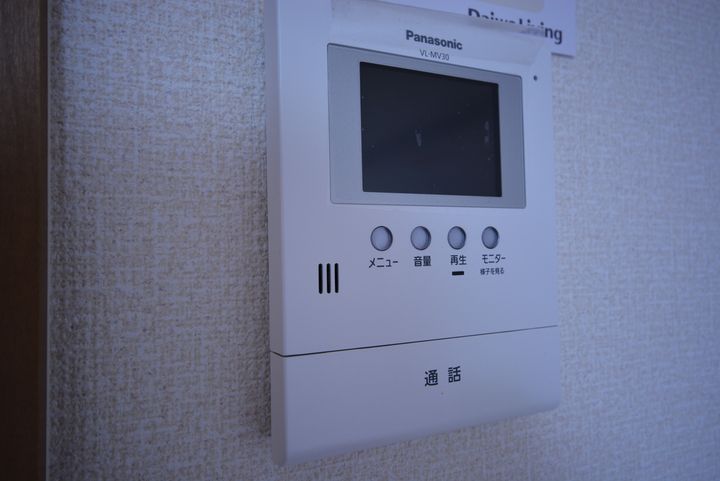 リビングタウン上並榎 Bのその他画像