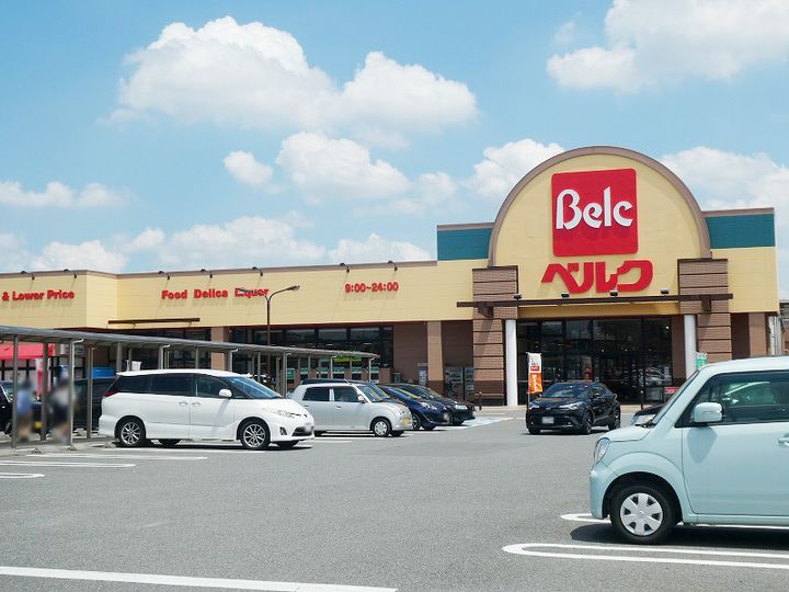 ベリー103の周辺