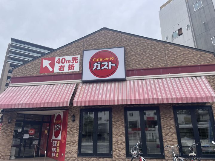 サントリーニの周辺