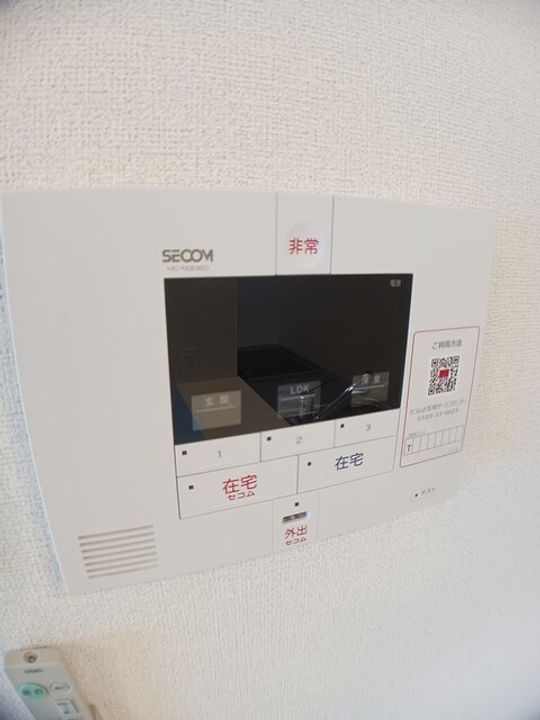 らぷらす Ⅱのその他画像