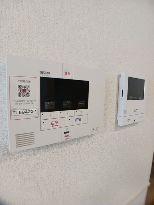 グランステラのその他画像