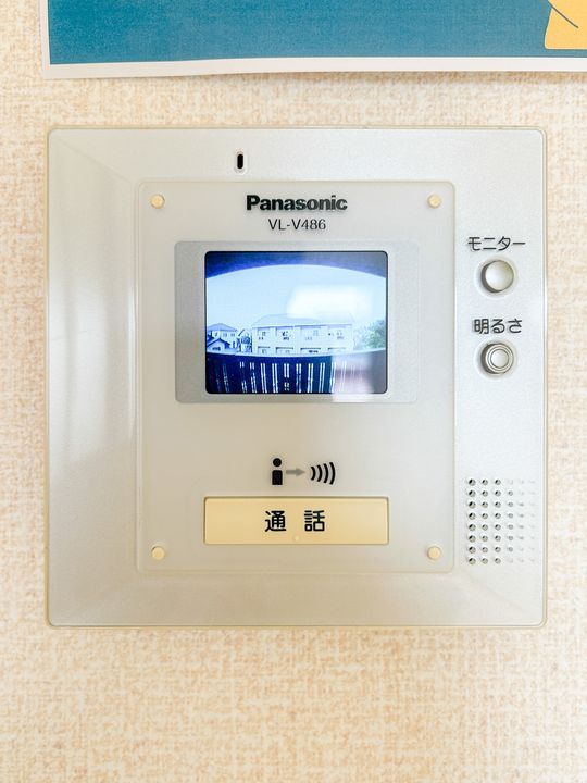 メゾン・ルーチェのその他画像