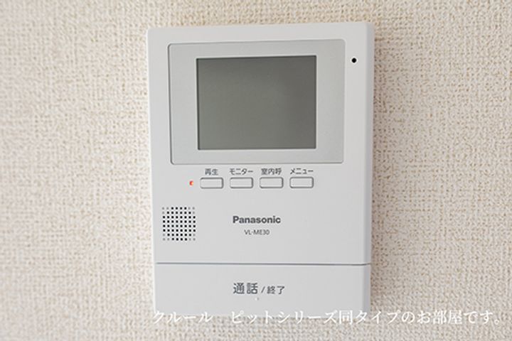 KーPLAZA Ⅱのその他画像