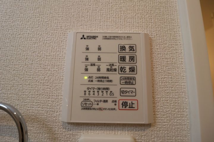DーROOM台新田町の内装