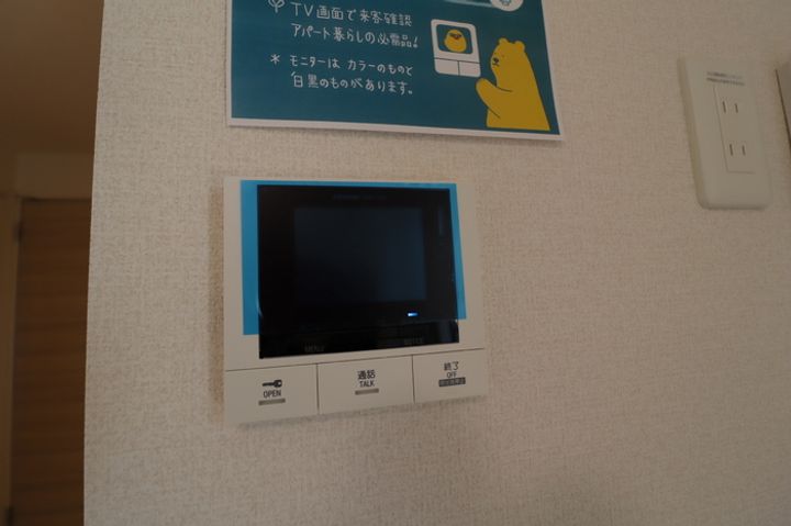 DーROOM台新田町のその他画像