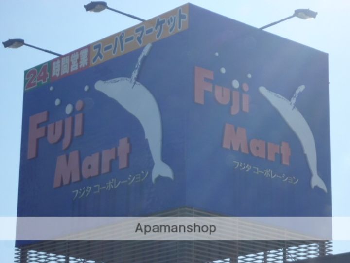 群馬県高崎市和田多中町の賃貸アパートの周辺
