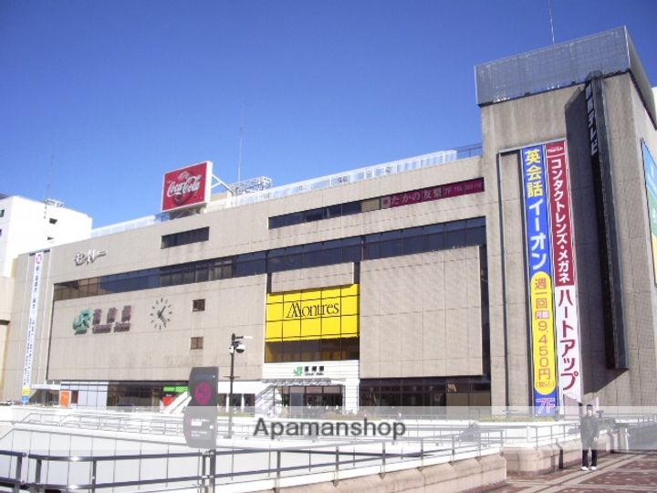 群馬県高崎市和田多中町の賃貸アパートの周辺