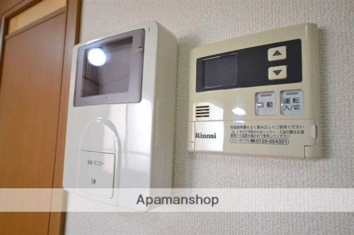 エトワール201のその他画像