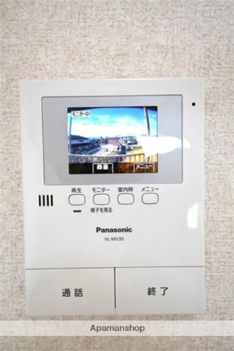 ベルピアドリーム時沢202のその他画像