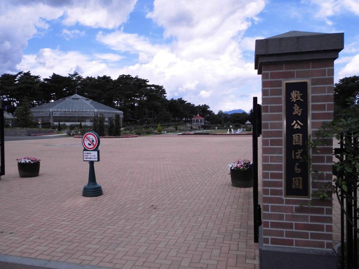群馬県前橋市荒牧町2丁目の賃貸アパートの周辺