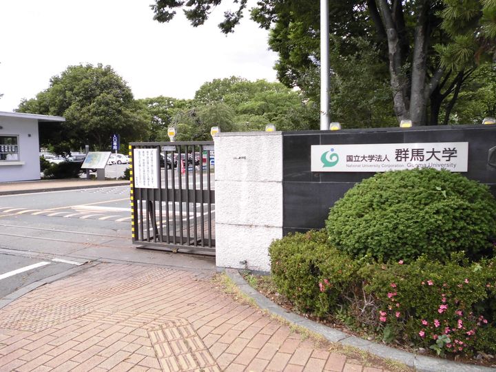 群馬県前橋市荒牧町2丁目の賃貸アパートの周辺