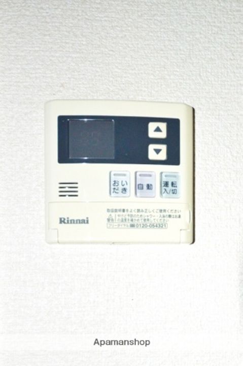 群馬県前橋市元総社町の賃貸アパートの内装