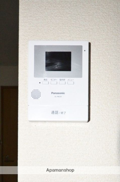 群馬県前橋市元総社町の賃貸アパートのその他画像