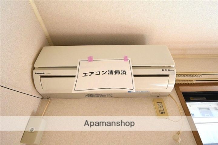 メルローズ朝倉108のその他画像