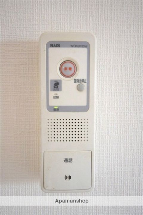602401のその他画像