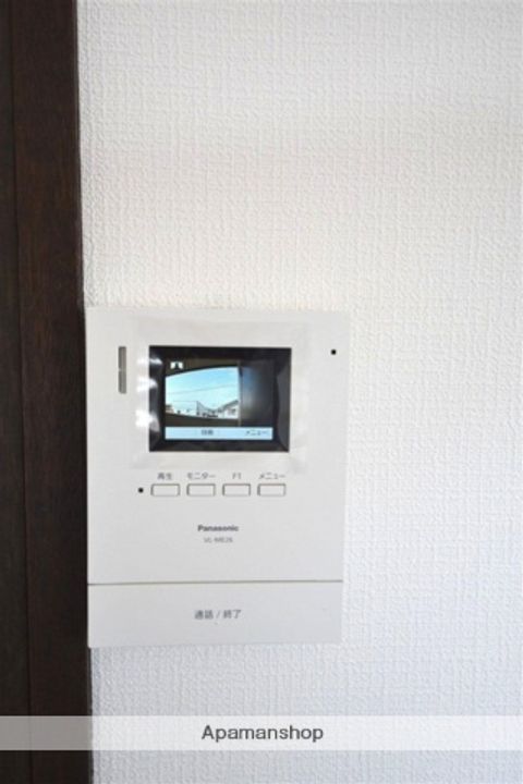 広瀬ハイツ三千鶴208のその他画像