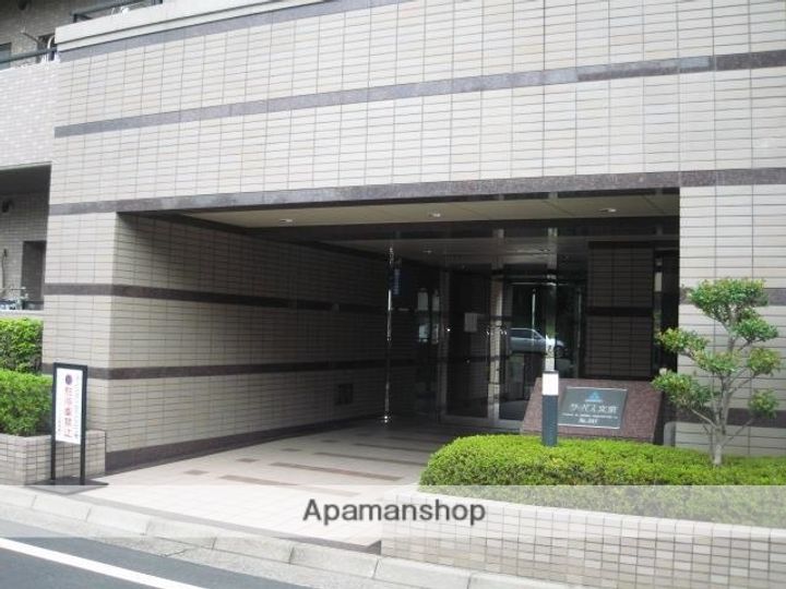 サーパス文京602のその他画像