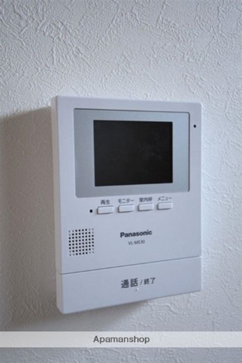 アヴニール・エムR2のその他画像