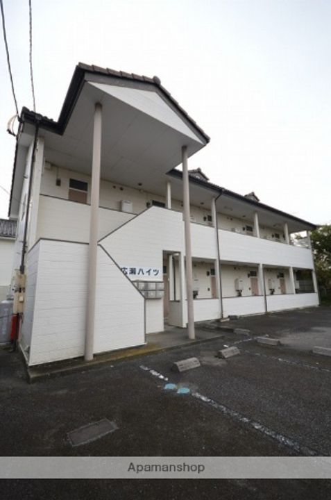 広瀬ハイツの外観