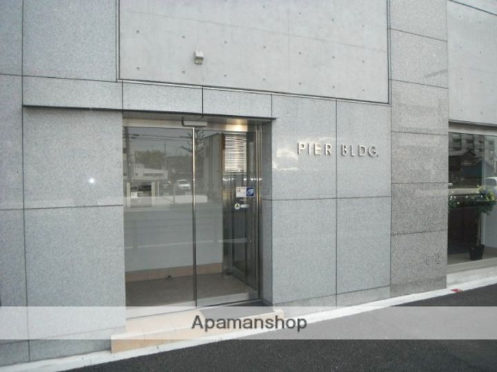 ピアビルの外観