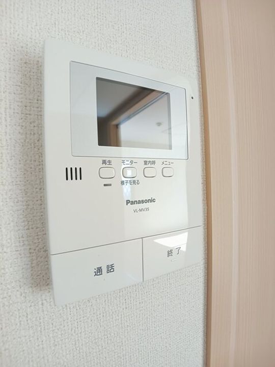 ブリーゼⅢのその他画像