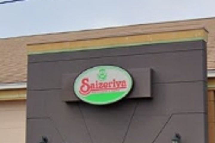 レオパレスヒルストンの周辺