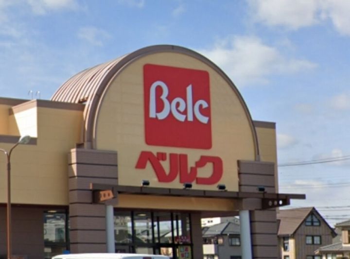 レオパレスヒルストンの周辺